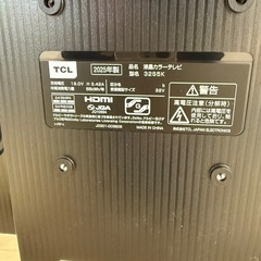 2025年製🌟TCL🌟液晶テレビ🌟の画像