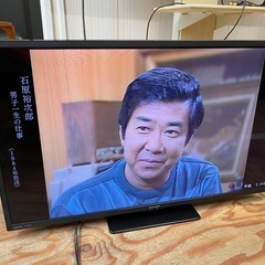 ☆液晶テレビ  SHARP  AQUOS  32型  2T-C32DE  2021年製の画像