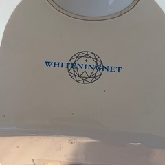 ホワイトニング　　機器
の画像