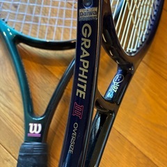 【横浜市港南区】硬式テニスラケット3本セット（Wilson/Prince/Yonex）手渡し限定の画像