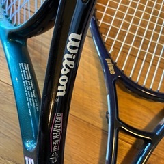 【横浜市港南区】硬式テニスラケット3本セット（Wilson/Prince/Yonex）手渡し限定の画像