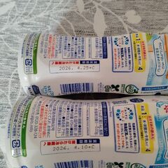 カルピス　７本の画像