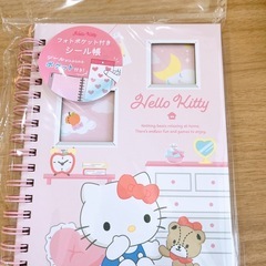 【2冊セット】サンリオ シール手帳 キティちゃん クロミちゃんの画像