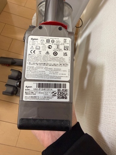 Dyson 掃除機 SV12