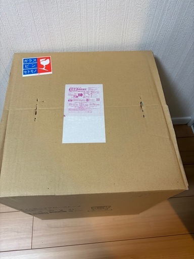 未使用未開封‼️　ストーブ　スノーピーク
