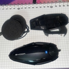 Arai ブルベヘルメットとSB6X(インカム)の画像