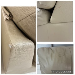 三人掛け　レザーソファ　　本革　ベージュの画像