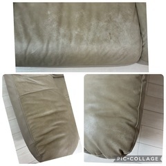 三人掛け　レザーソファ　　本革　ベージュの画像