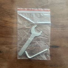 【決まりました】キッズ鉄棒　さか上がりデキ太くん の画像