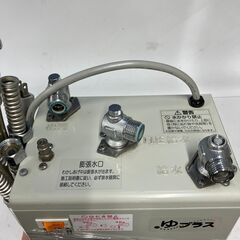 【中古】【動作OK】【店頭引取限定】　小型電気温水器　ＬＩＸＩＬ　ＥＨＰＮ－ＣＡ３Ｓ１　付属ホース付の画像