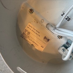 IKEA イケア　シーリングランプ　4灯の画像