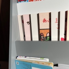 子ども　本棚　ディスプレイ　ラックの画像
