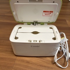 おしりふきウォーマーの画像