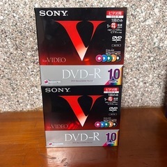 SONY ビデオ用 DVD-R 10枚パック 1-4倍速 COLOR COLLECTION 2パックセット(10枚×2の画像