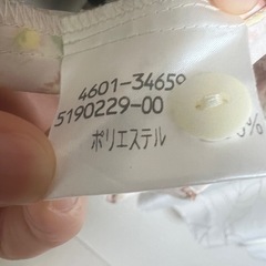 BASIC 日本製ワンピース　M 裾ほつれアリの画像