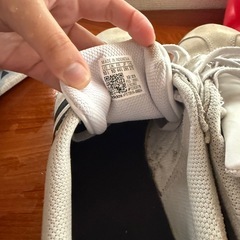 adidas 28.5cmの画像