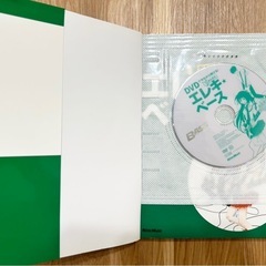 DVDで今日から弾ける！かんたんエレキベースの画像