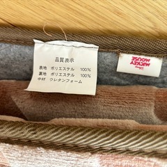 ミッキーマウス　インテリアラグ　秋冬用　約3帖用の画像