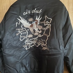 美品✨メンズスカジャン🦅の画像