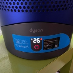 取り引き中！の画像