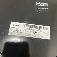 取り引き中！の画像