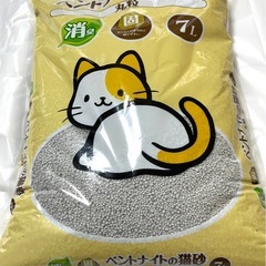 猫砂　ベントナイトの砂　7L   ×7個の画像