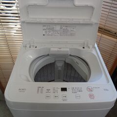 ヤマダオリジナル　RORO 5.5Kg全自動洗濯機　YWM-T55LW　2023年製　②の画像