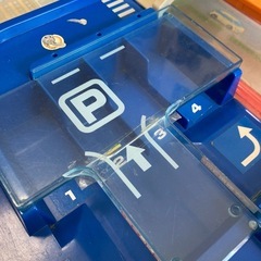 トミカデラックスお出かけ立体マップの画像