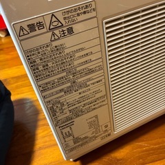 Panasonic衣類乾燥除湿機の画像