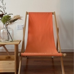 リクライニングチェアの画像