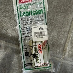 新品未使用！ホワイトガソリン＋潤滑油の画像