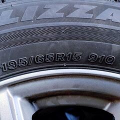 【美品】スタッドレスタイヤ＆ホイールセットの画像