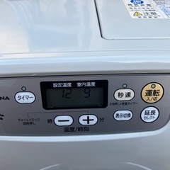 CORONAヒーターの画像