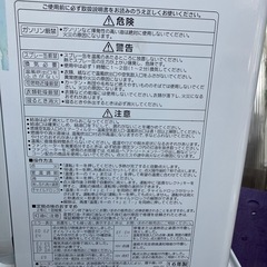 CORONAヒーターの画像