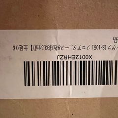 フロアタイルの画像