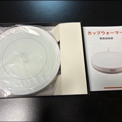 ❤️新品未使用❤️電気カップウォーマー　紅茶ポットにも使える！ホワイト　保温⭐️お手入れ簡単♪ 静音✨重力センサーつき☘️電気保温コースターの画像