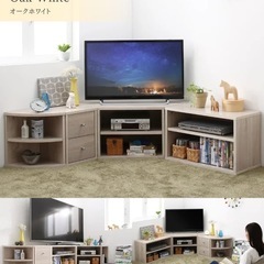 【あげます】コーナーテレビ台の画像
