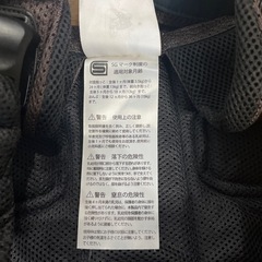 ベビーべビョルン　抱っこ紐の画像