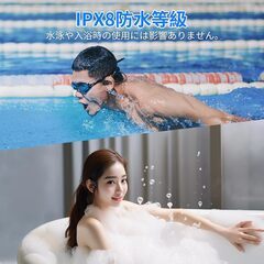 😊 😊 😊【試用のみ！新品同様品】￥7,980のお品！【2025新型】骨伝導イヤホン bluetooth 5.4 MP3プレーヤー機能 2in1 32GB 8000曲容量 オープンイヤー ワイヤレスイヤホン IPX8防水 技適認証済み こつでんどう bluetooth 骨伝導ヘッドホン ランニング スポーツイヤフォン 急速充電 8時間再生（ブラック）の画像