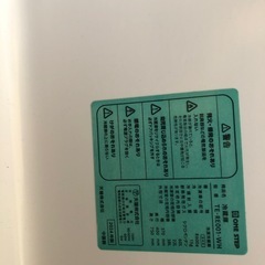 2ドア小型冷蔵庫の画像