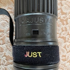 桜井 図面ケース　アジャスターケース BS70 ブラック 4段調節の画像