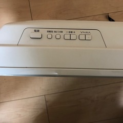 引き取り限定Panasonic 20インチ2009年製の画像