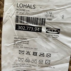 IKEA  LOHALS ローハルスの画像