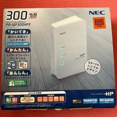 Wi-Fiホームルータ PA-WF300HP2の画像