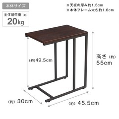 コーヒーテーブル/サイドテーブルの画像