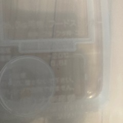 米びつ5キロ用兼フードストッカーの画像