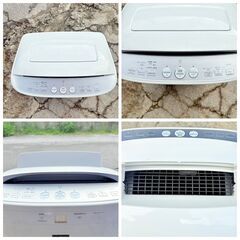 【❗️✨加湿＋空気清浄✨❗️】SHARP 加湿空気清浄機 2013年製プラズマクラスター搭載 中古 ✨簡易清掃・動作確認済み❗️の画像