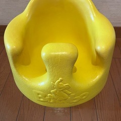 バンボ イエローの画像