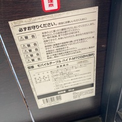 小さいパソコンデスク モバイルデスクの画像