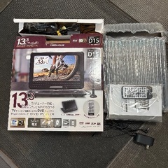 ポータブルDVDプレーヤーの画像